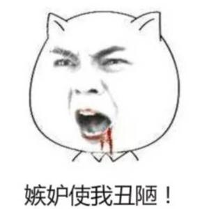 罗飞
