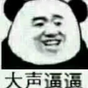 丁桂芳