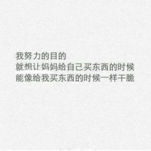江琳
