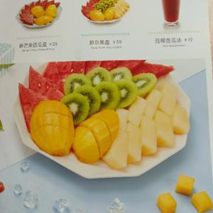 张晨