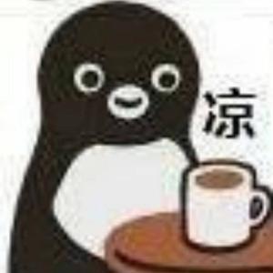 彭玉华